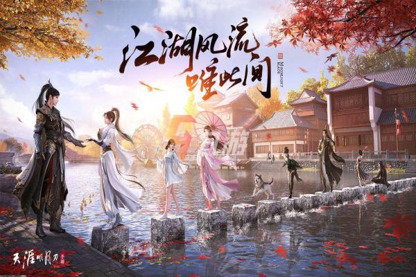 塞尔达传说风之神殿攻略：如何顺利通关所有任务