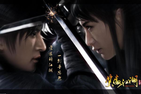 永劫无间祈福任务通关技巧：如何顺利完成祈福任务？